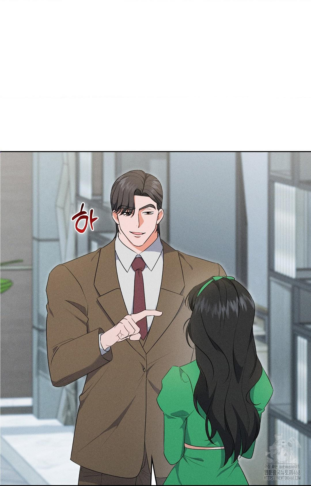Please Help, Mister Raw 10