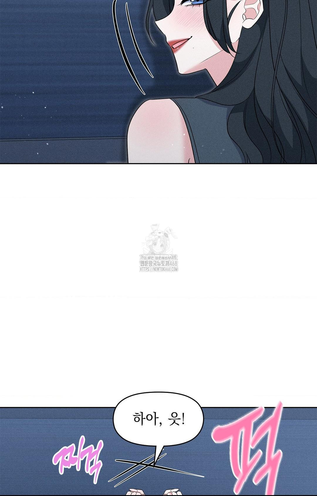 Please Help, Mister Raw 36