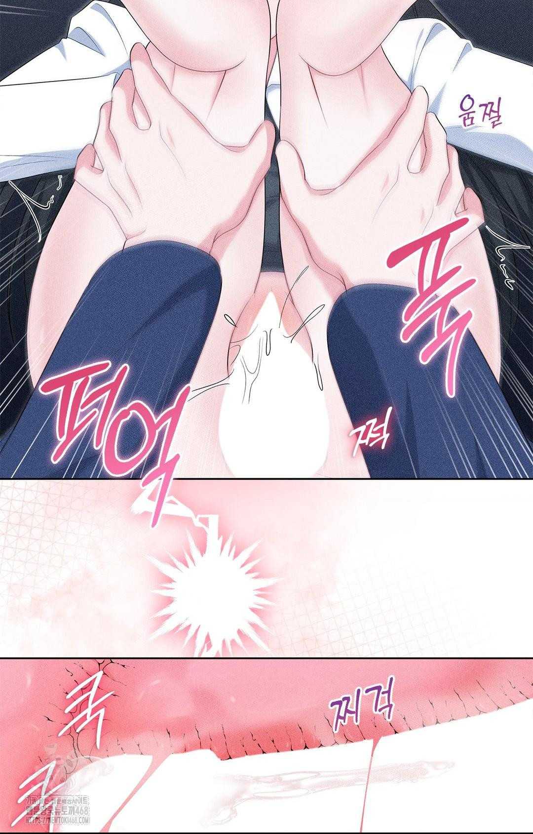 Please Help, Mister Raw 10