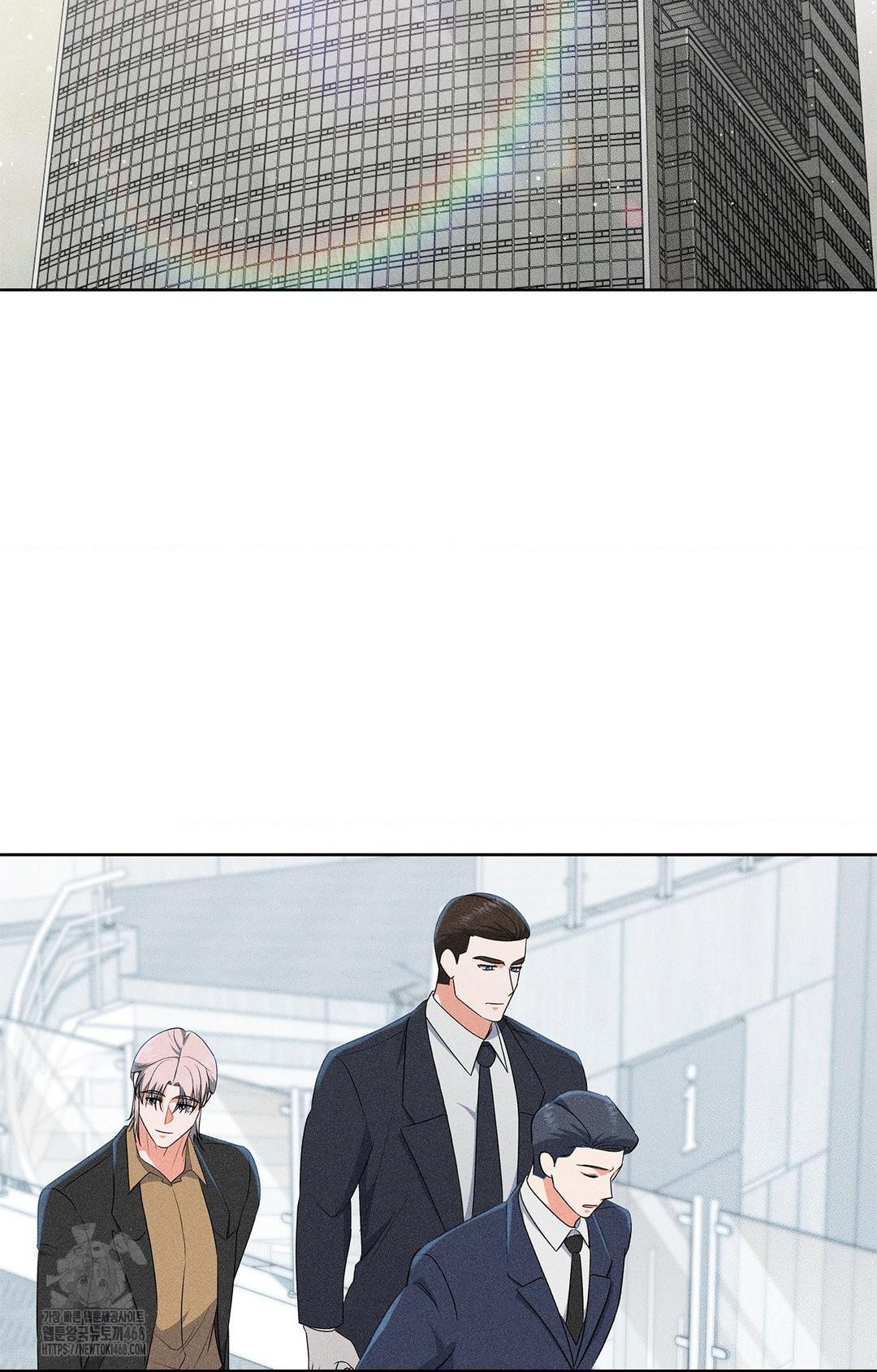 Please Help, Mister Raw 14