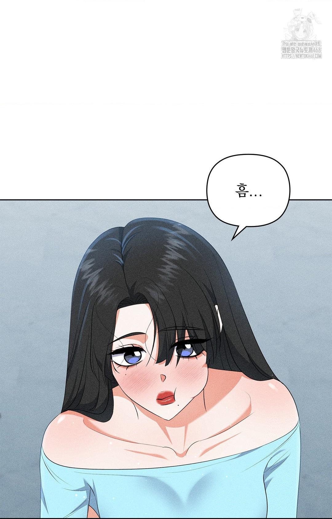 Please Help, Mister Raw 34