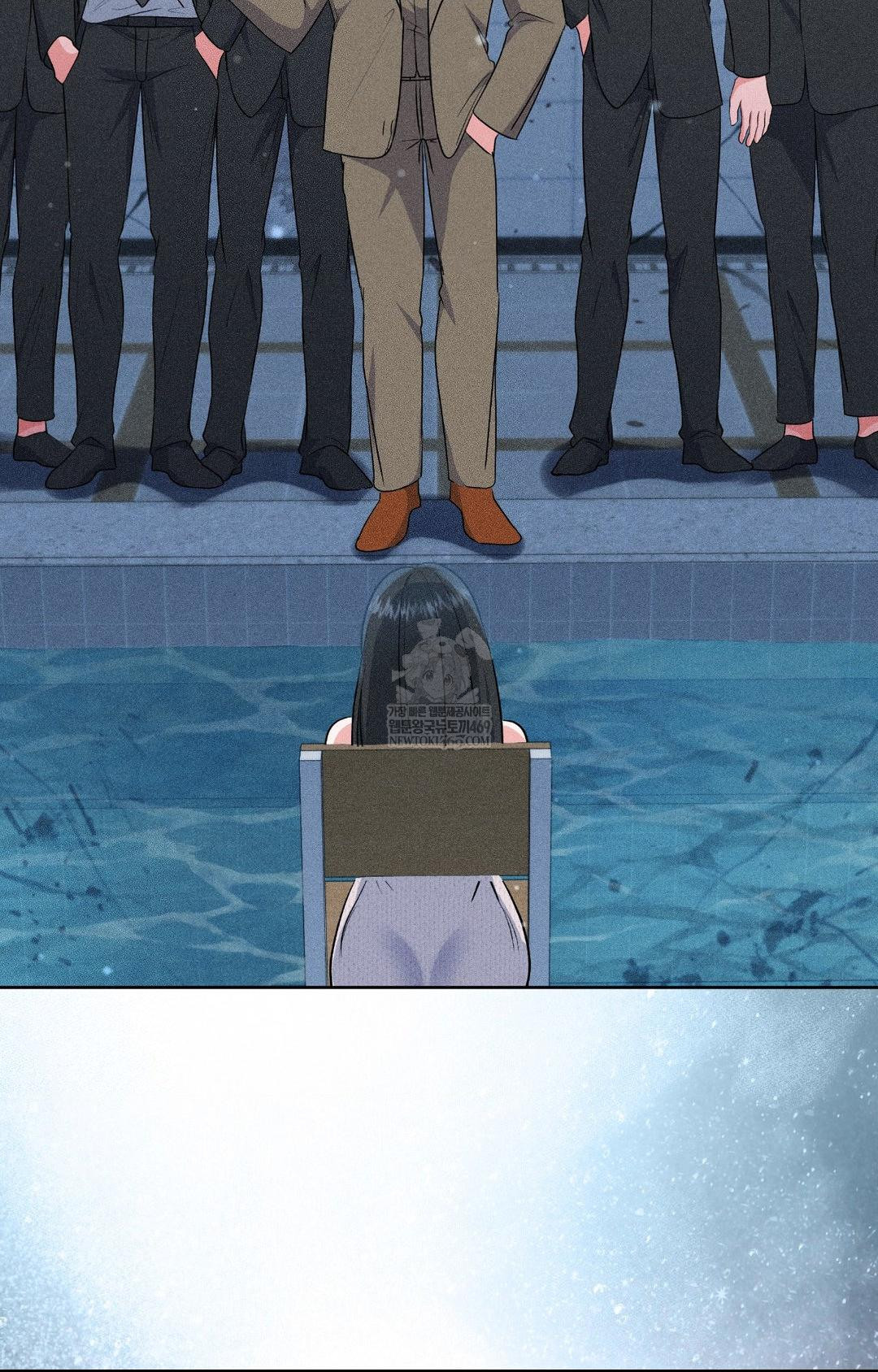 Please Help, Mister Raw 26