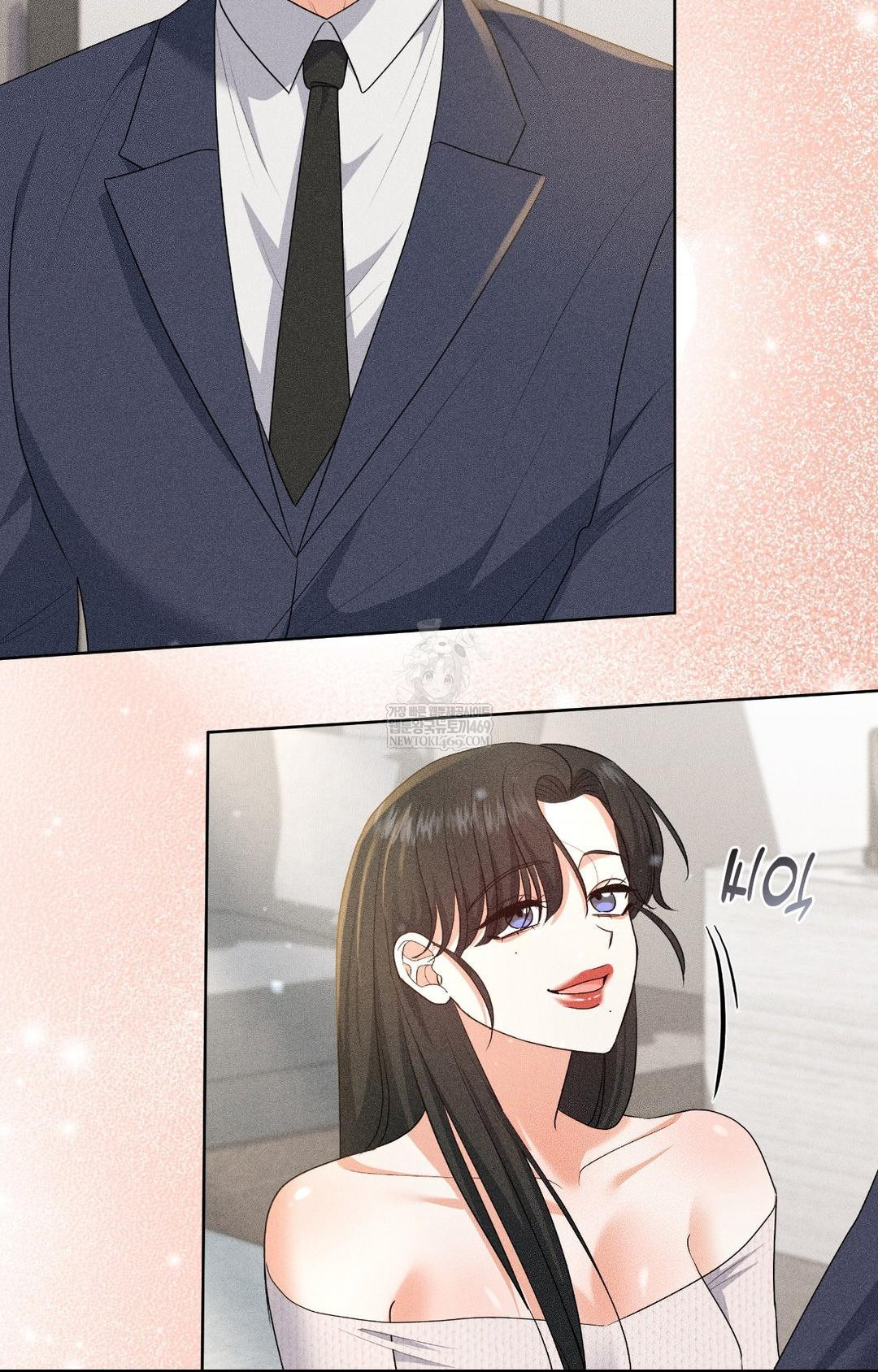 Please Help, Mister Raw 10