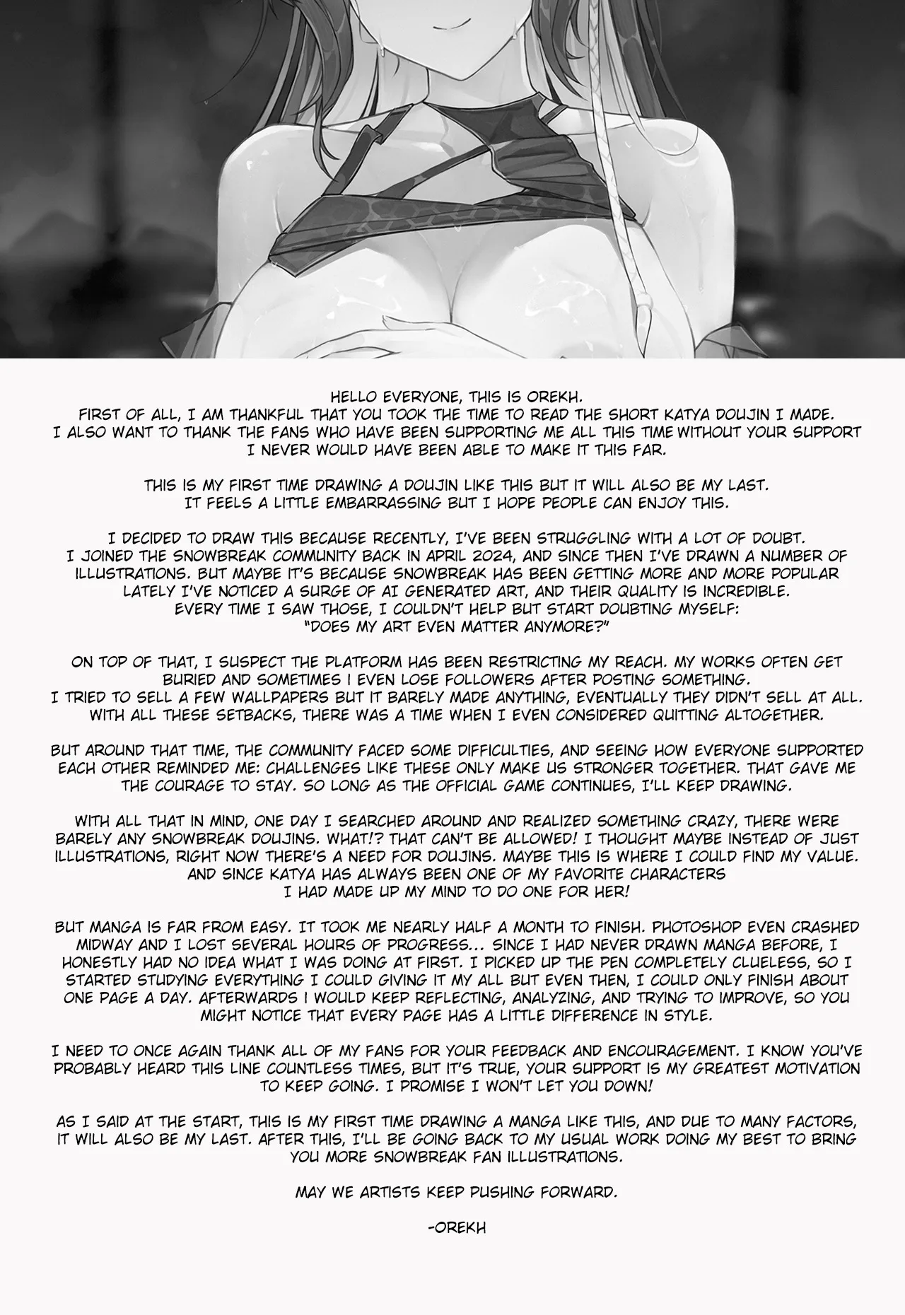 Please Keep Your Eyes on Me Tonight - Decensored 18