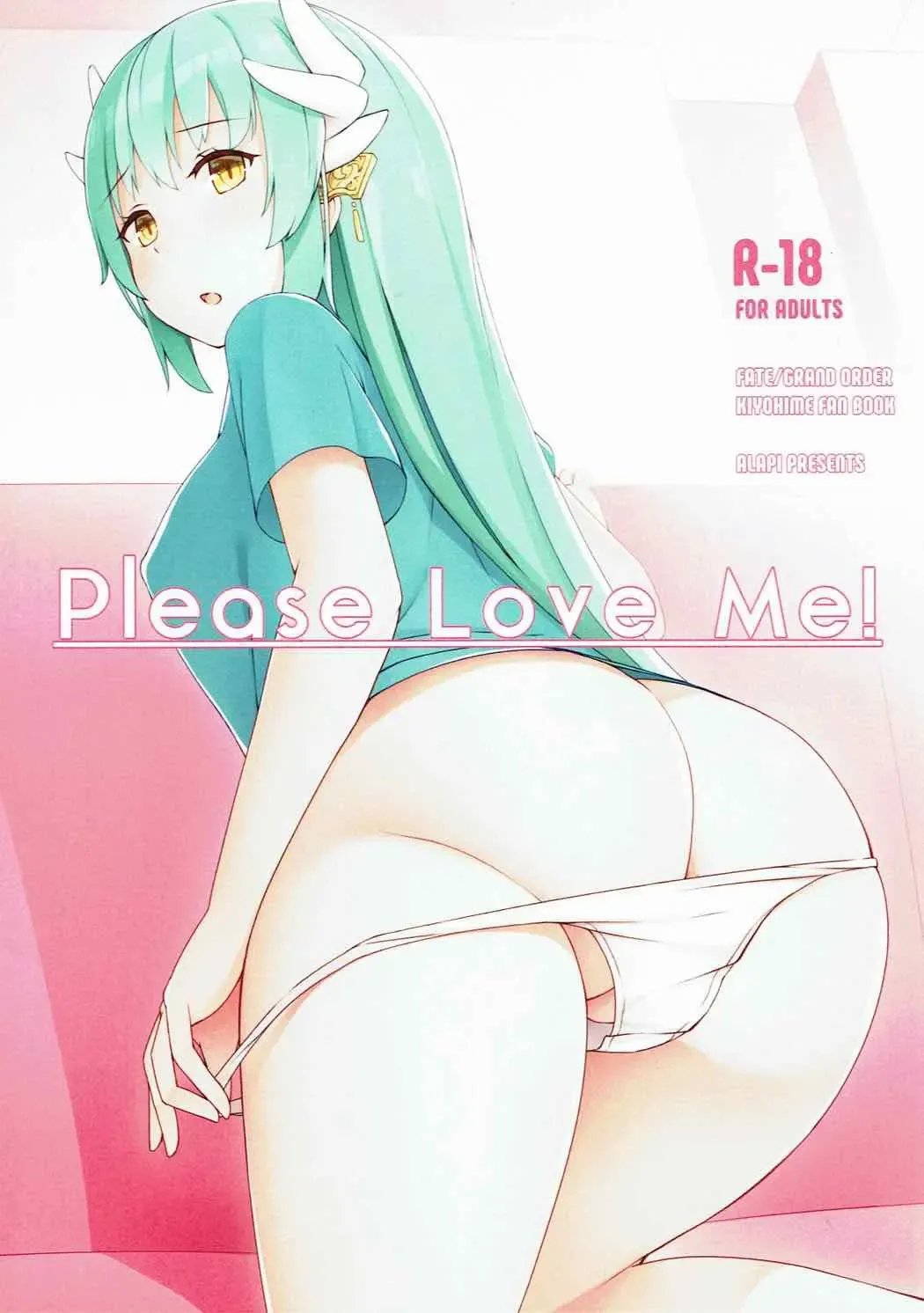 Please Love Me! Ch.1 1