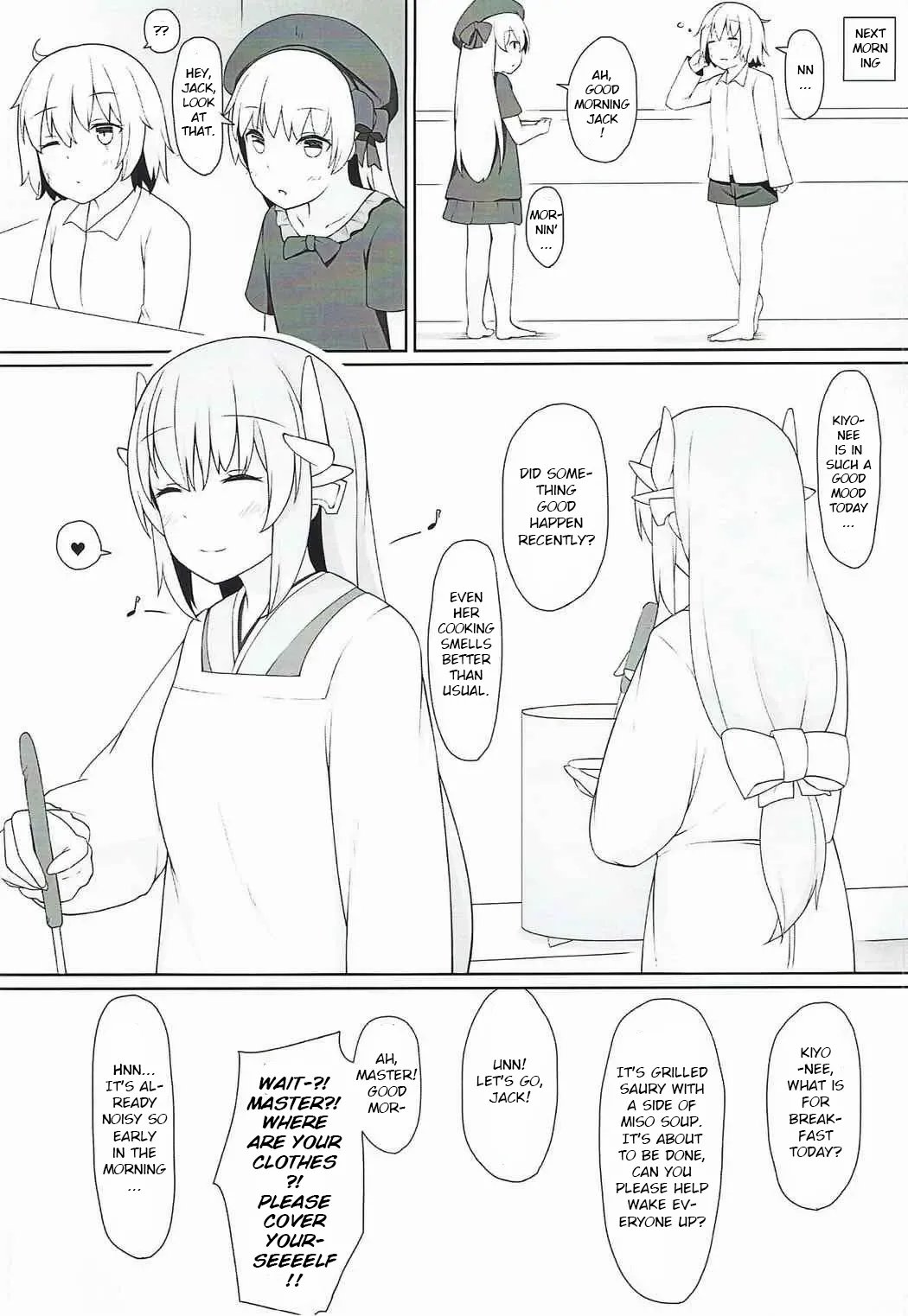 Please Love Me! Ch.1 18