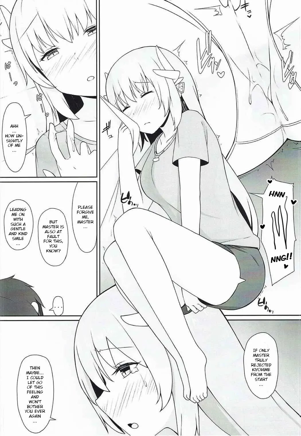 Please Love Me! Ch.1 8