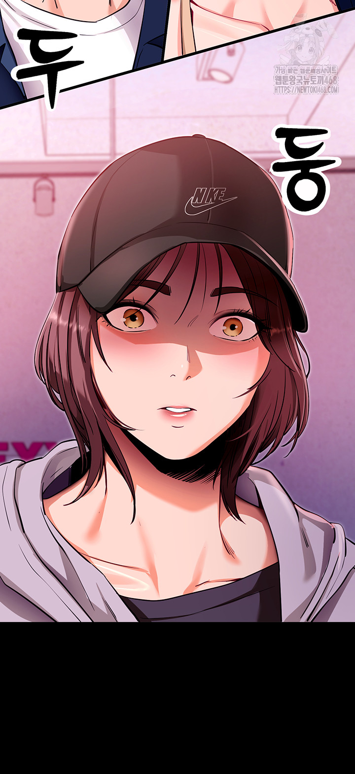 Please, Please Raw 21