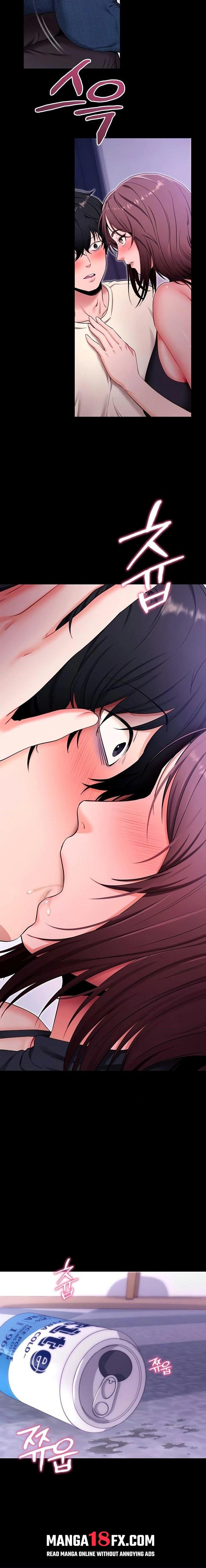 Please, Please Raw 7