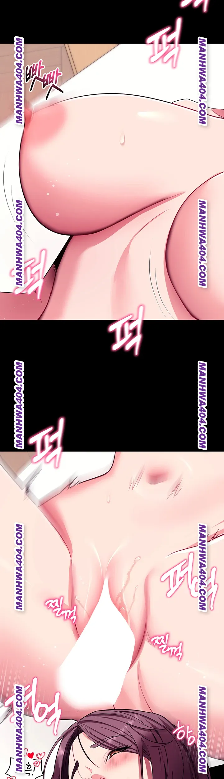 Please, Please Raw 17
