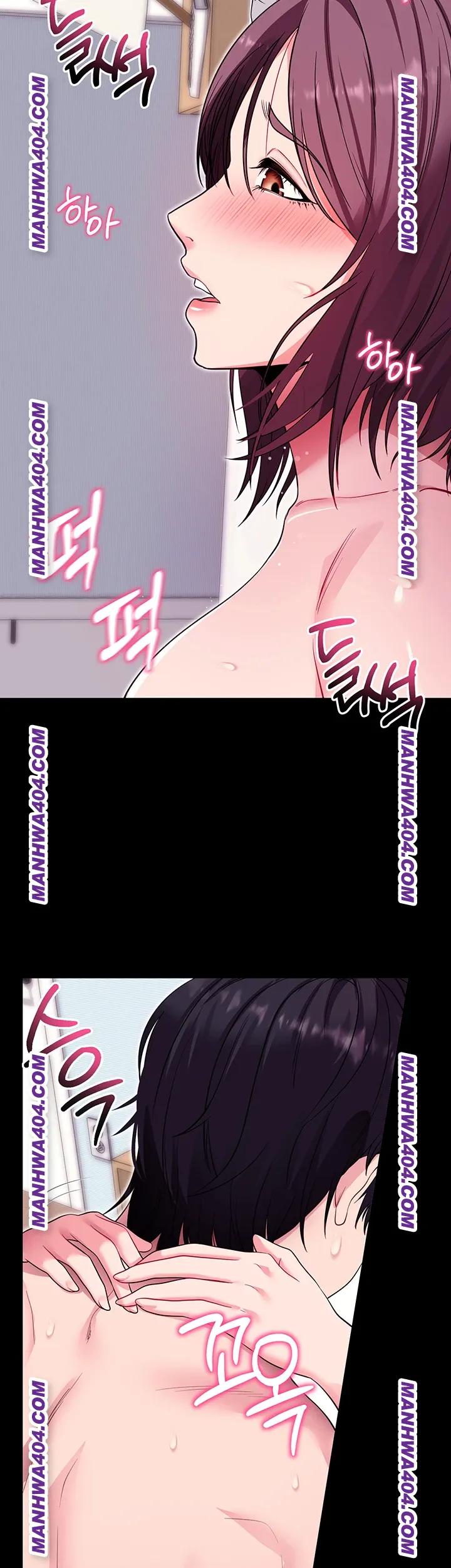 Please, Please Raw 19