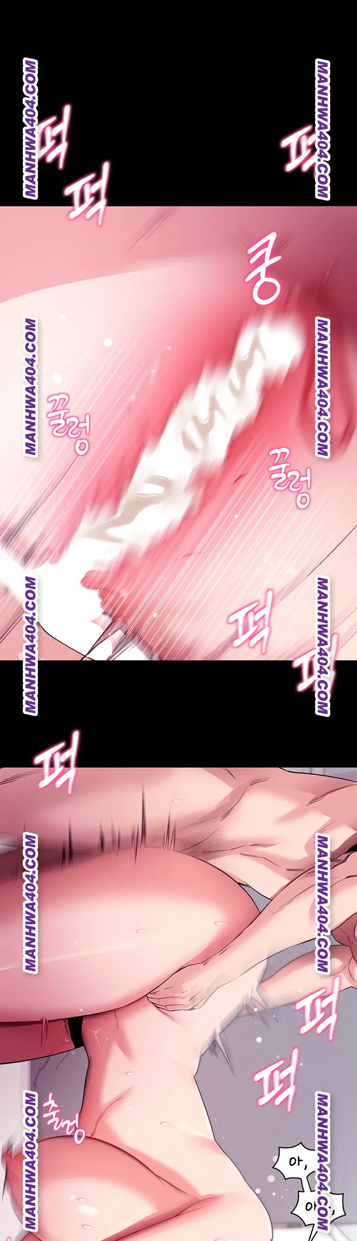 Please, Please Raw 33