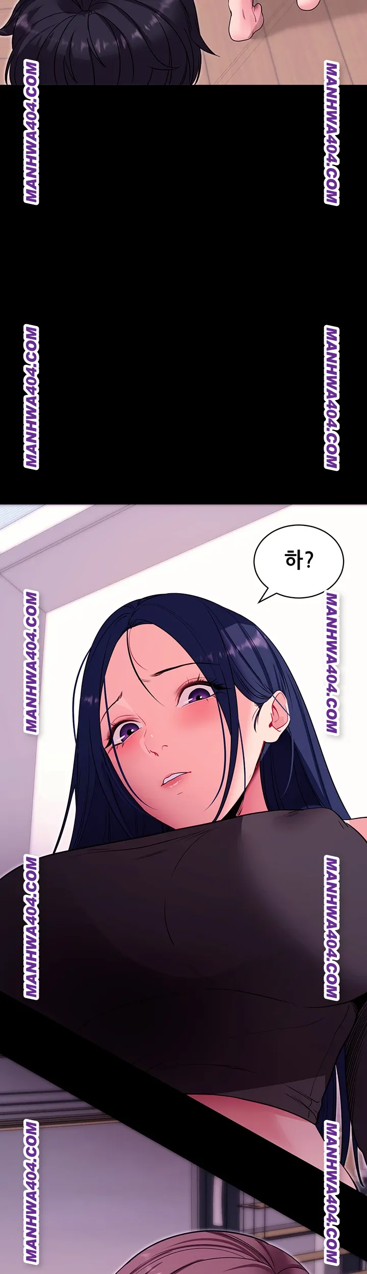 Please, Please Raw 65