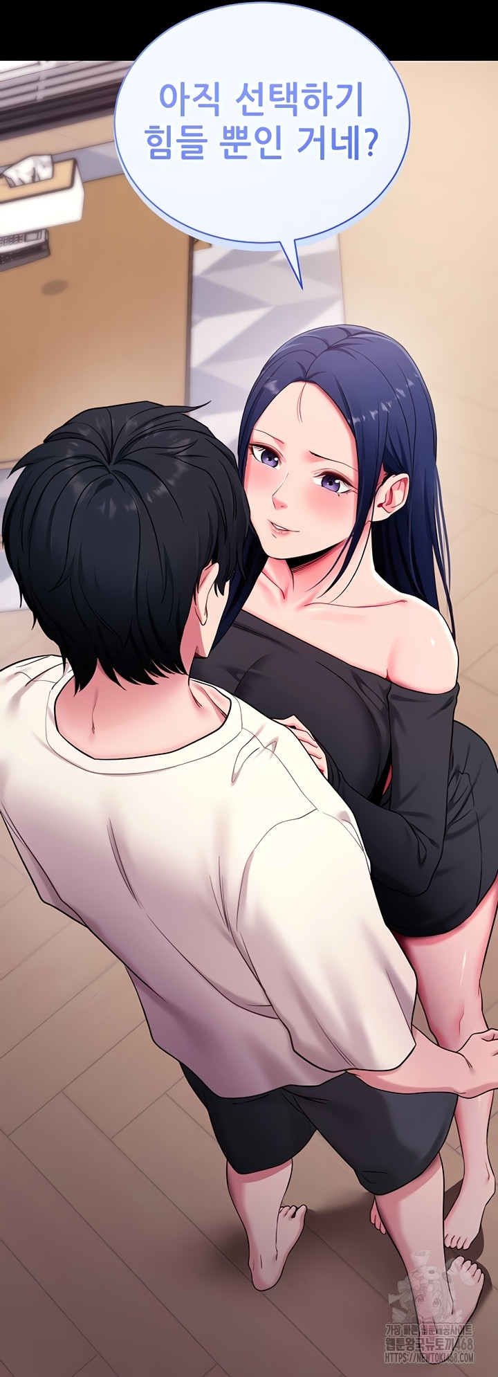 Please, Please Raw 44