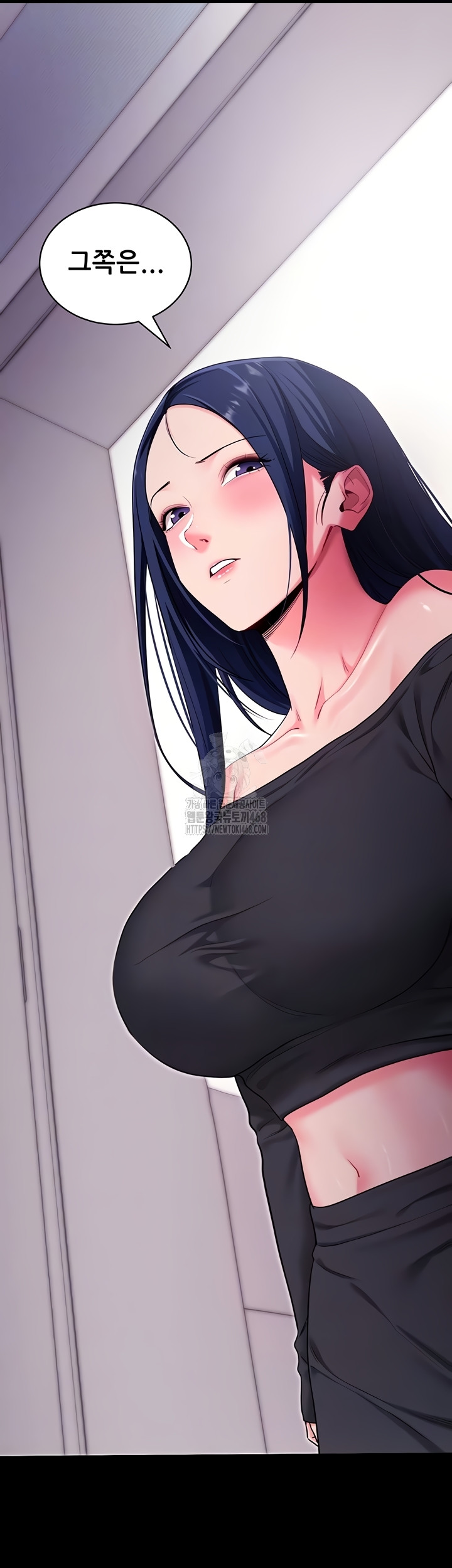 Please, Please Raw 8