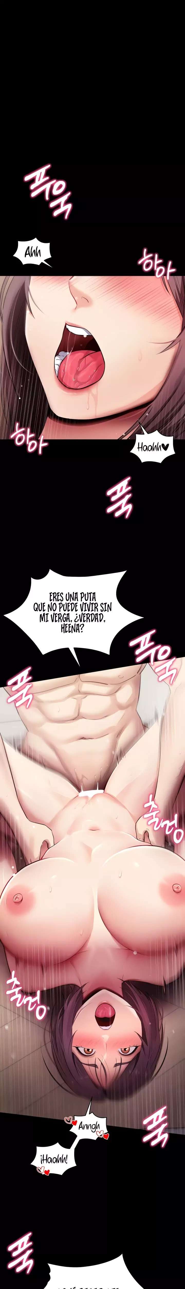 Please, Please Raw 3