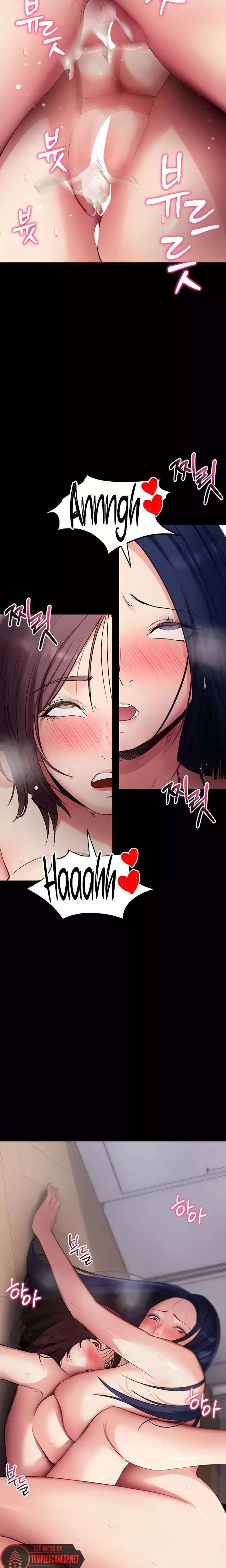 Please, Please Raw 22