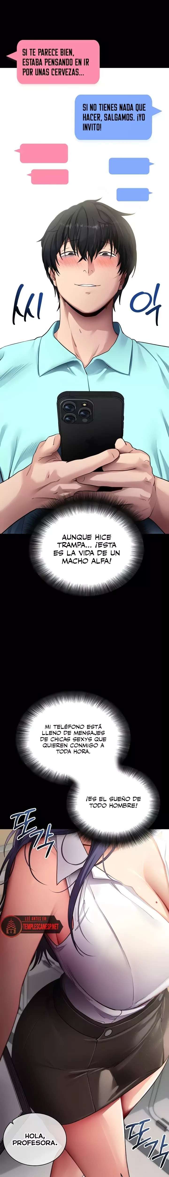 Please, Please Raw 28