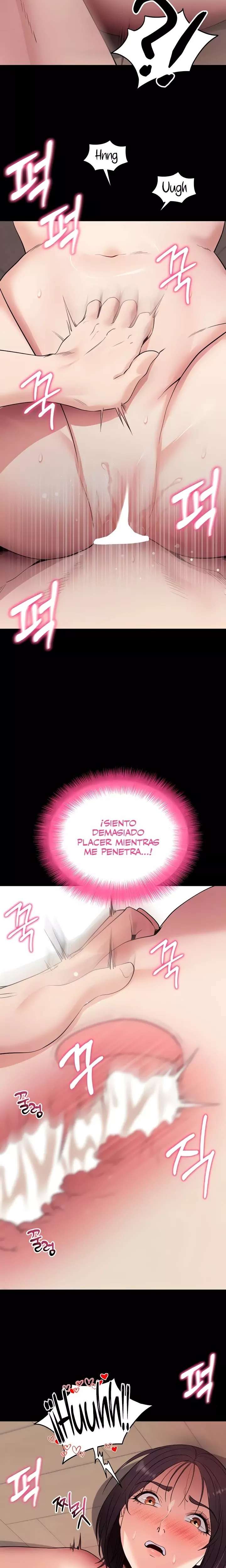 Please, Please Raw 6
