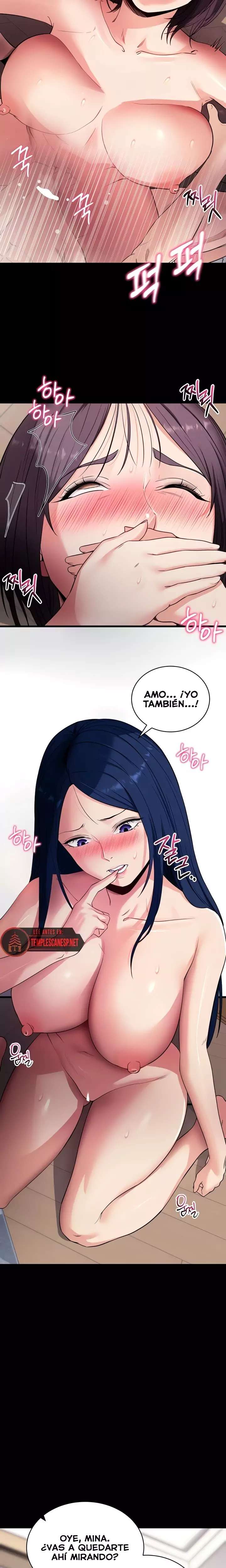 Please, Please Raw 7