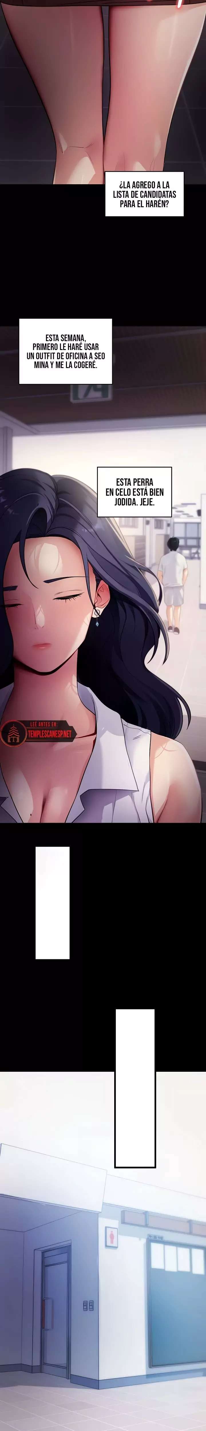 Please, Please Raw 11