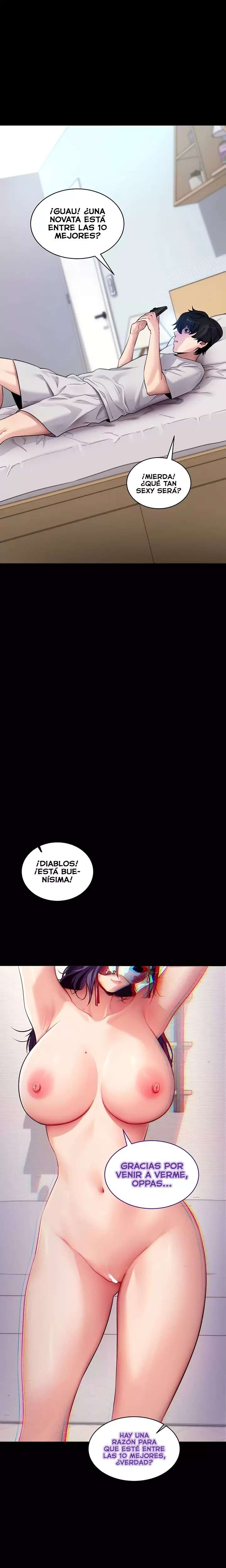 Please, Please Raw 15