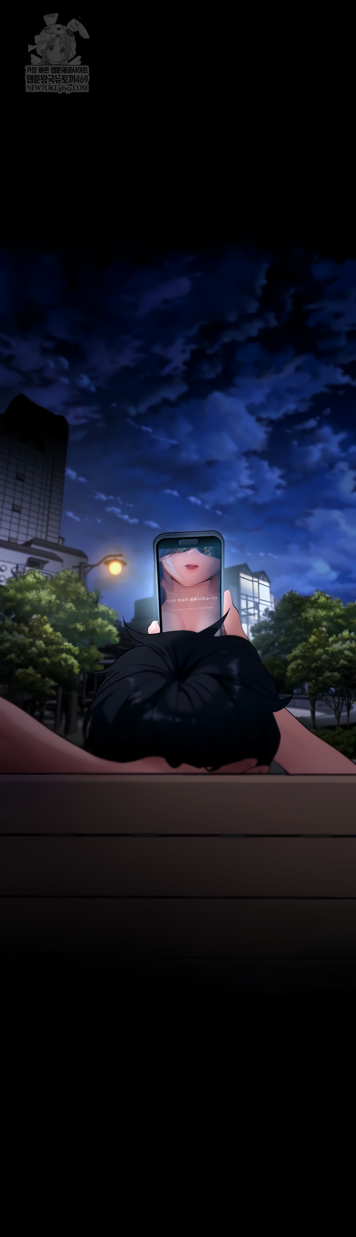 Please, Please Raw 36