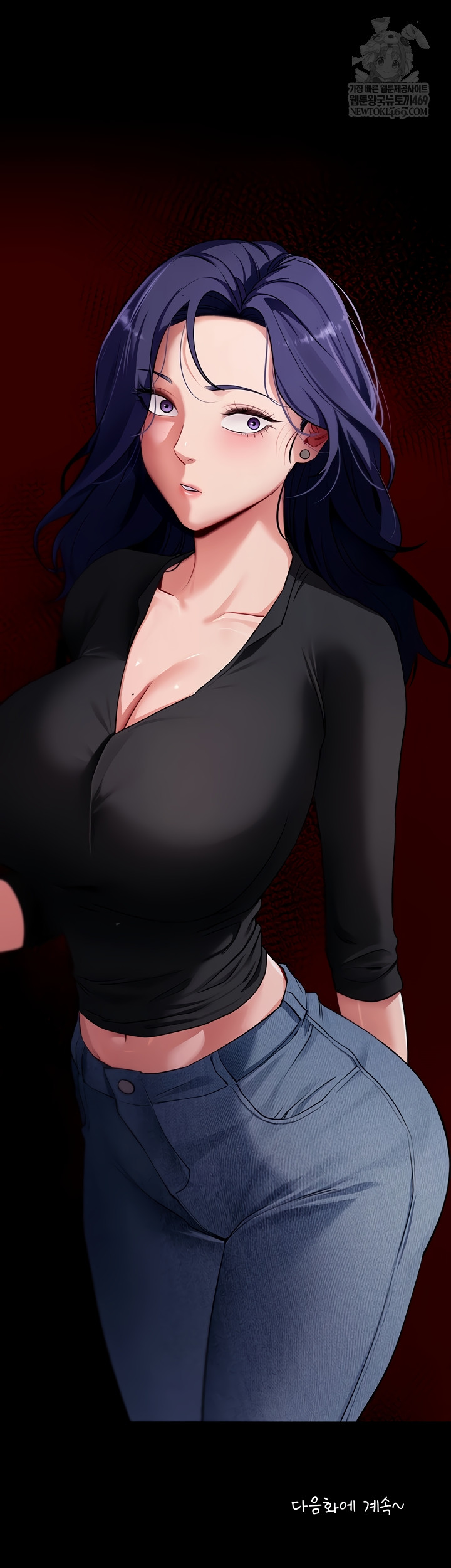 Please, Please Raw 66