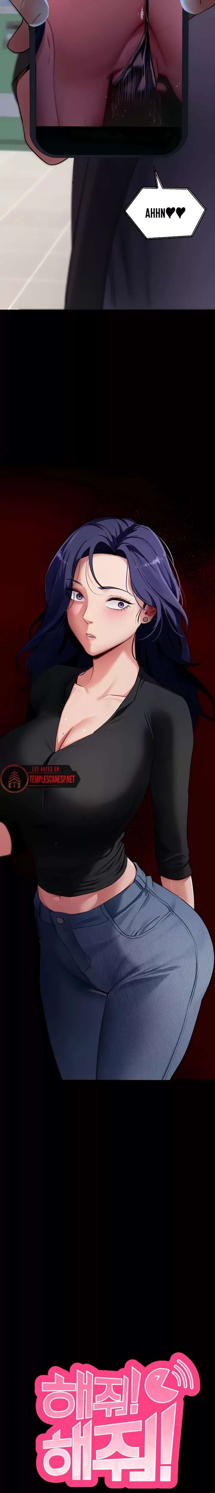 Please, Please Raw 2