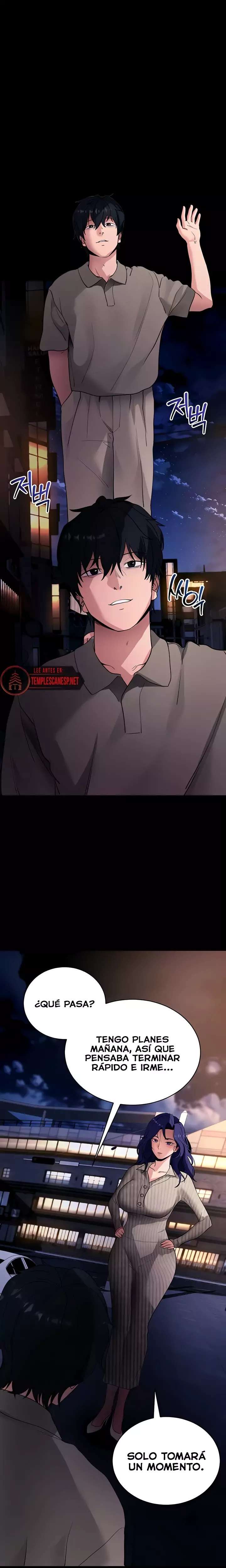 Please, Please Raw 21