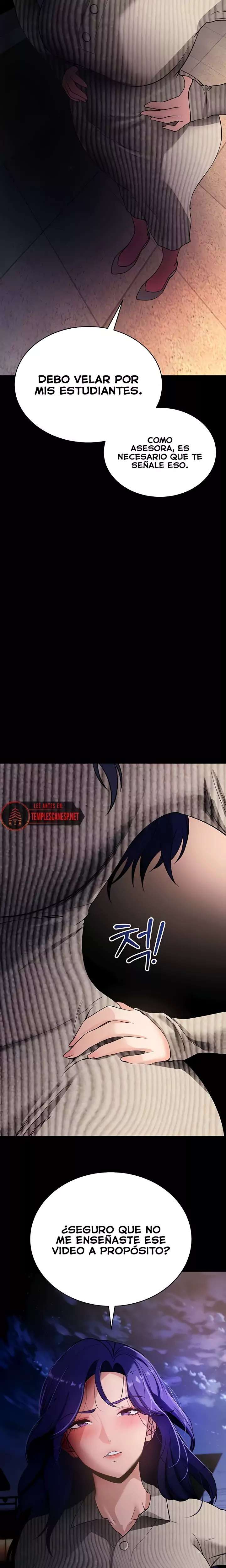 Please, Please Raw 23