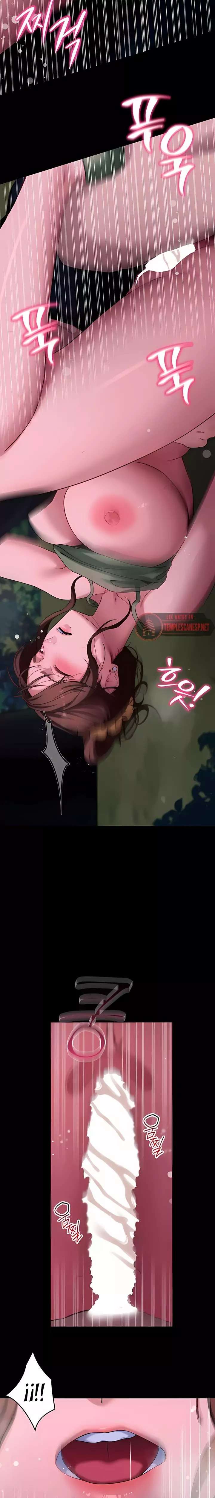 Please, Please Raw 21