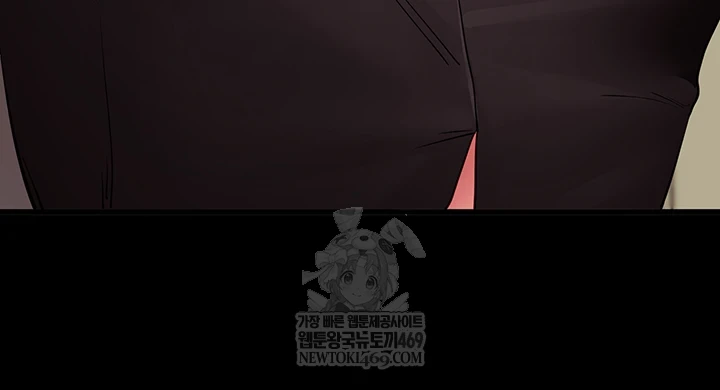 Please, Please Raw 36