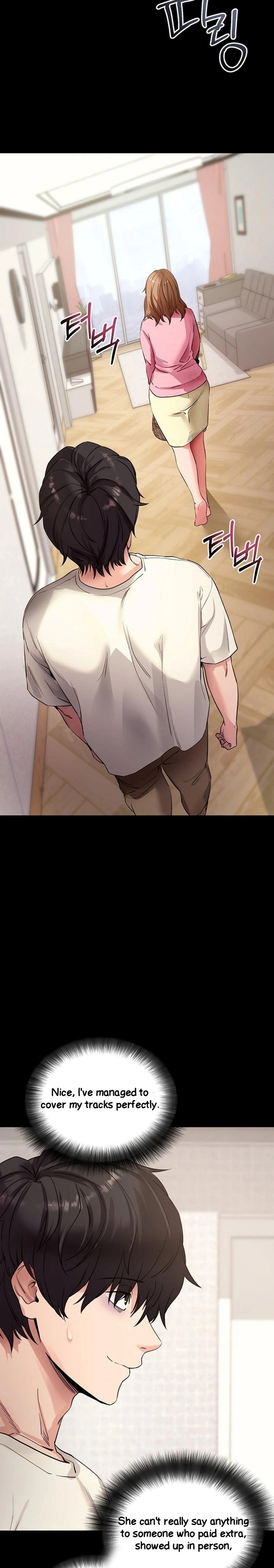 Please, Please 13