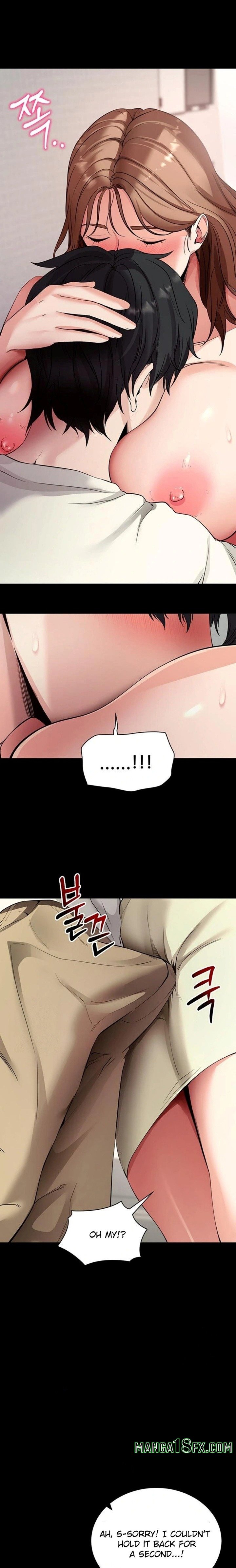 Please, Please 11