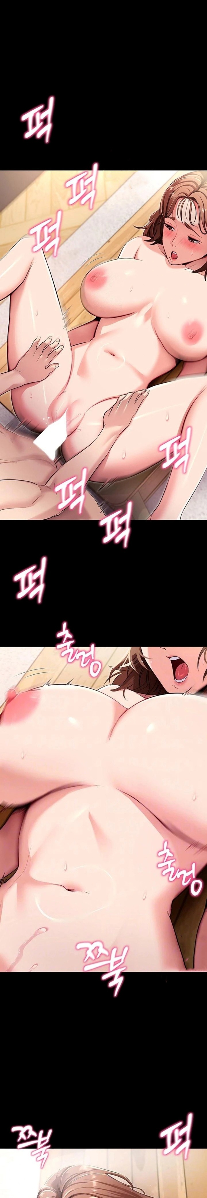 Please, Please 1