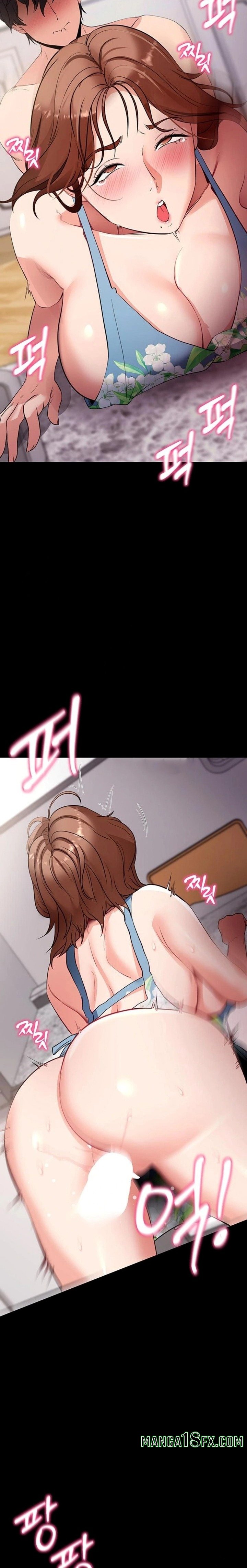 Please, Please 18