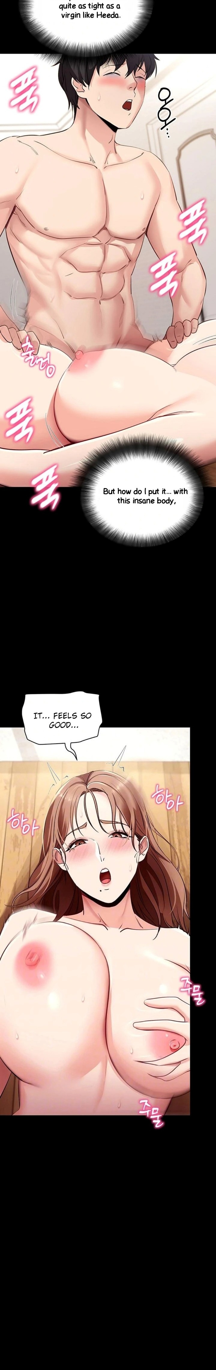 Please, Please 5