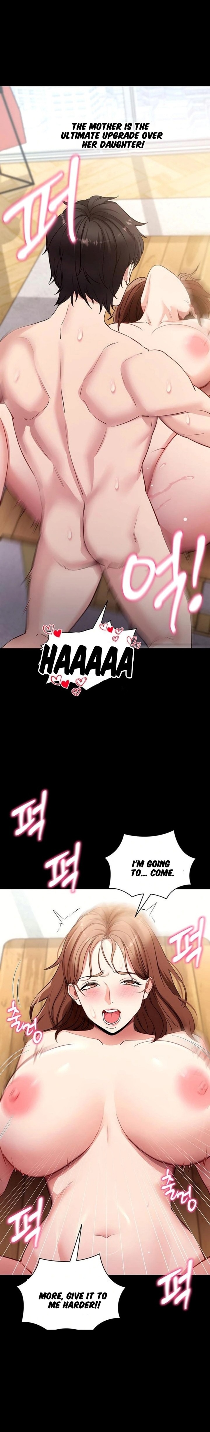 Please, Please 7