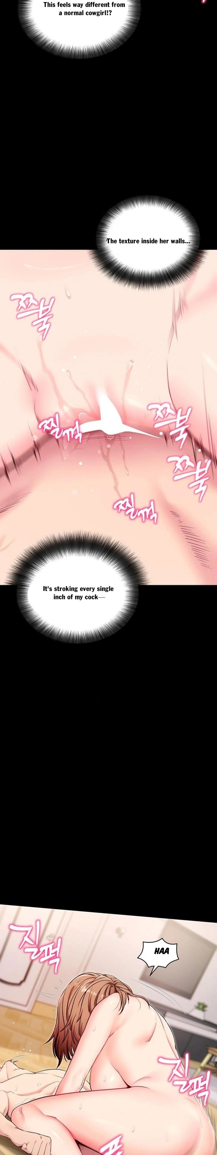 Please, Please 15