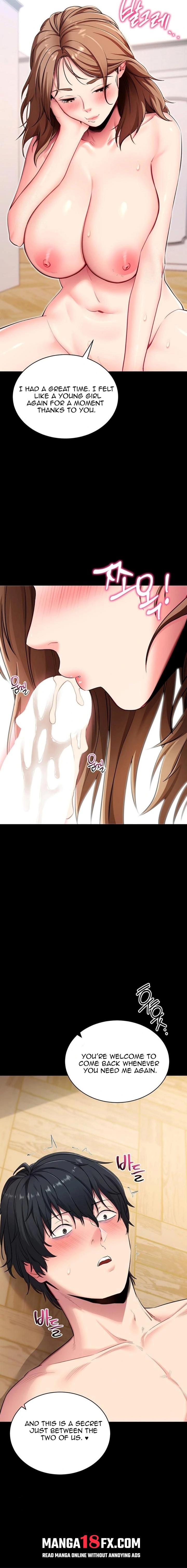Please, Please 33