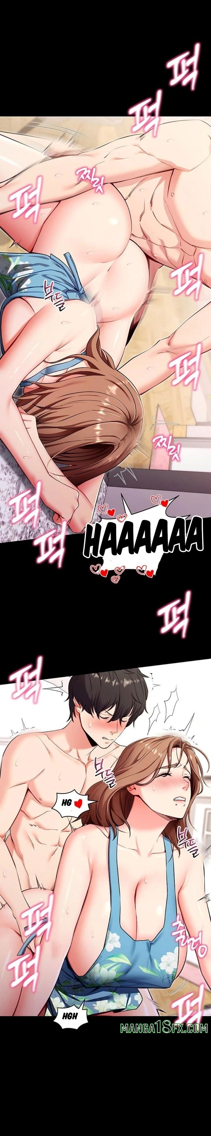 Please, Please 7