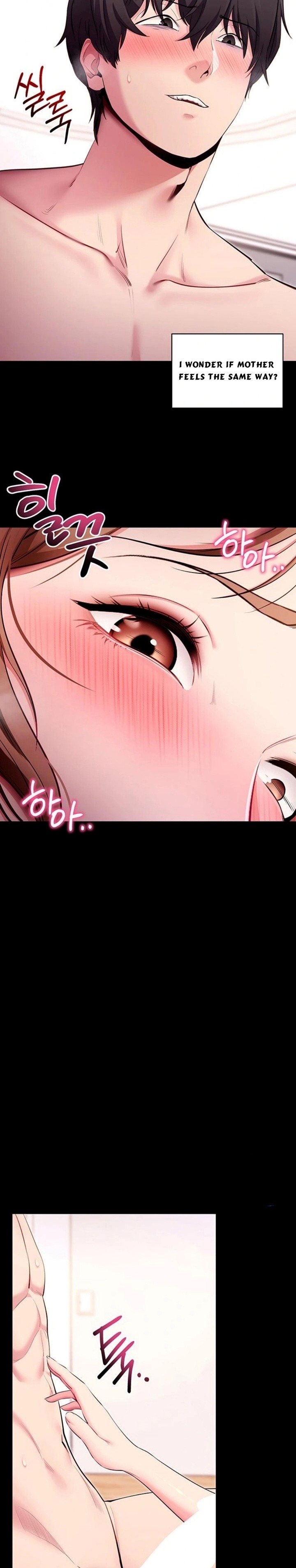 Please, Please 9