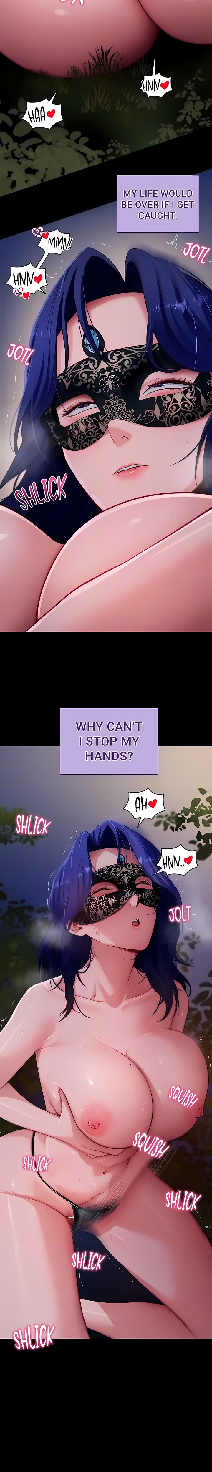 Please, Please 8