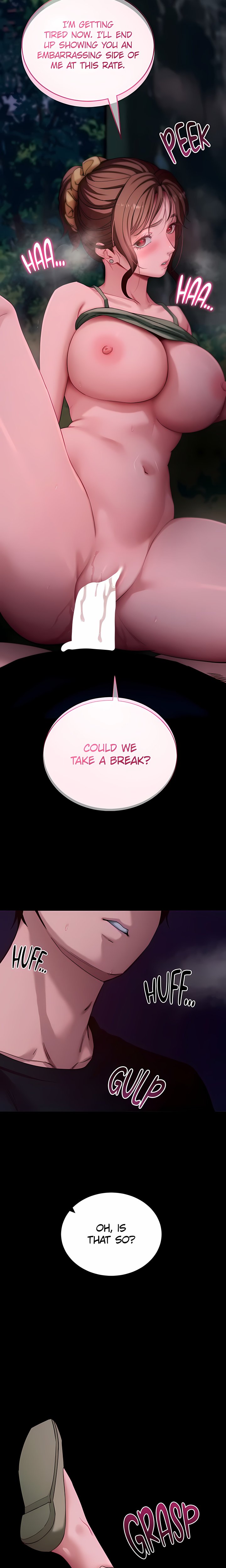 Please, Please 15