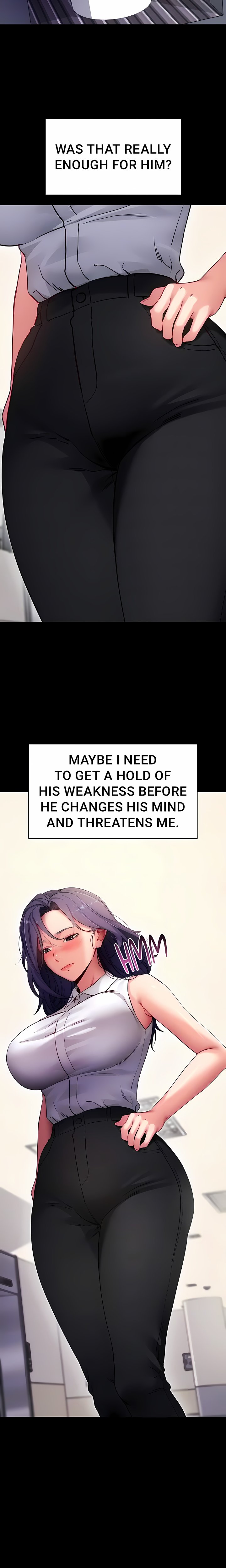 Please, Please 8