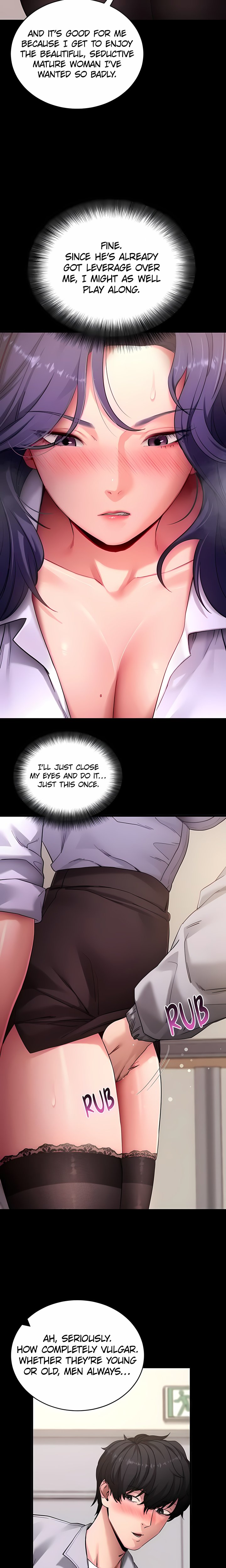 Please, Please 11