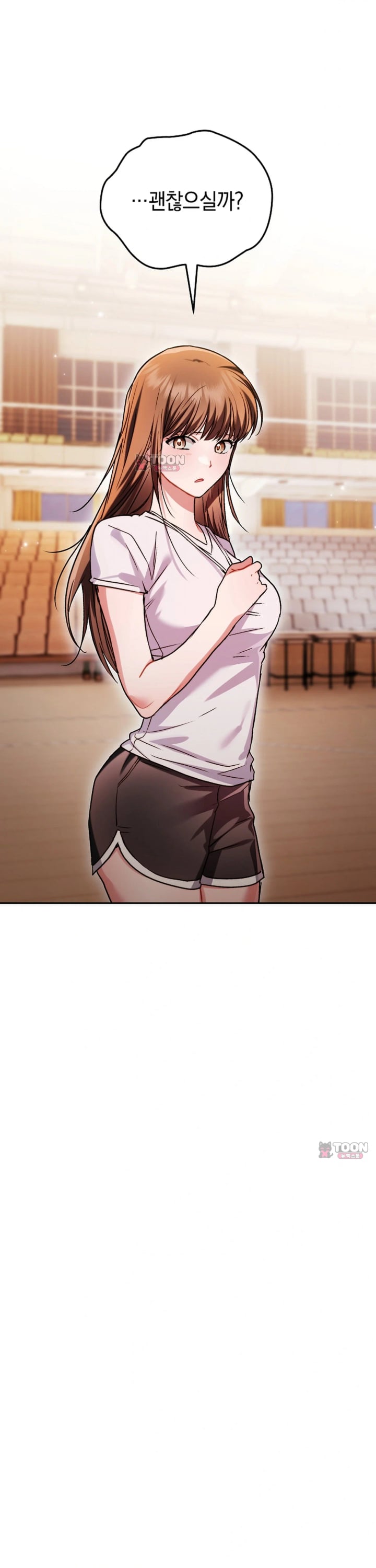 Please Shove It Into the Basket Raw 17