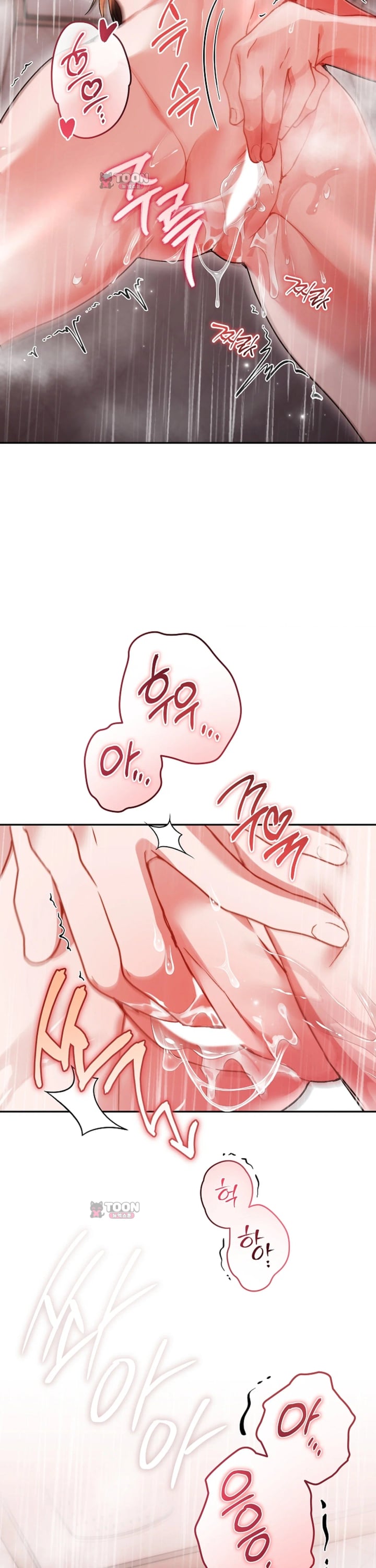 Please Shove It Into the Basket Raw 4
