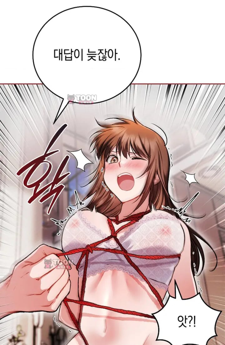 Please Shove It Into the Basket Raw 39